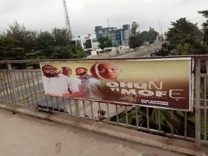 Footbridge advert picture 6